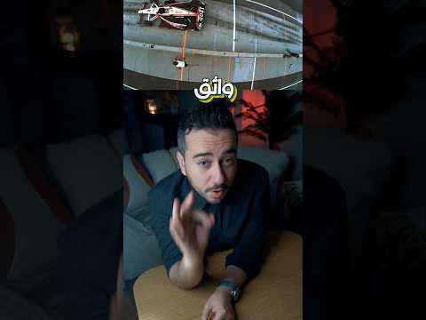 في كم متر تفوق سرعة البشر السيارة؟!