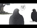 أهمية الأفعال الصغيرة وتأثيرها في الحياة