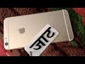 Jat Jaat Attitude WhatsApp Status Killer Attitude Jaat Status 2020 1