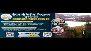 चित्र उपलब्द नहीं है
