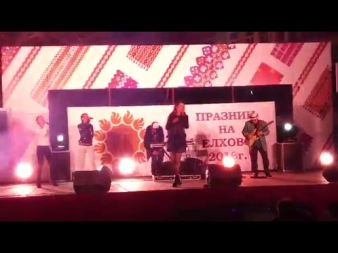 deep zone project 2016 Elhovo