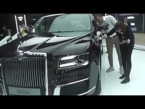 AURUS без кузова-телега не относяшаяся к целому авто, 13 миллиардов за пряники.Никакой науки!!!