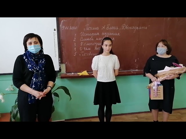 Азнакайдан Альбина Әхмәтова «Олы тәнәфес» Бөтенроссия бәйгесендә җиңде