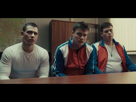 Трейлер «Телохранители»