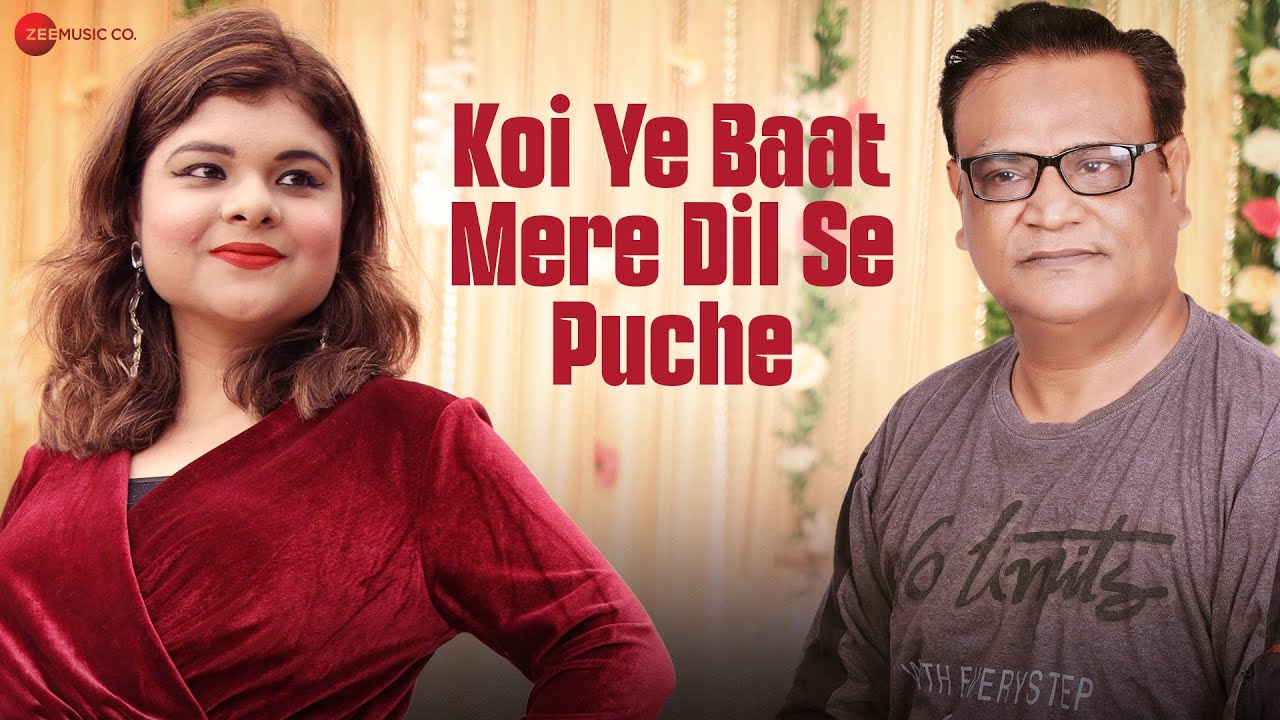 Koi Ye Baat Mere Dil Se Puche Lyrics | Priyanka Mukherjee, Azam Ali Mukarram