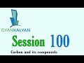 CARBON AND ITS COMPOUNDS CHAPTER 4 CLASS 10 GENERAL SCIENCE MAYURI CHOUDHURY