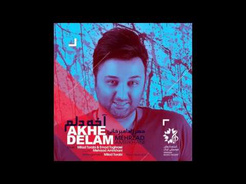 download lagu mp3 mp4 Mehrzad Amirkhani, download lagu Mehrzad Amirkhani gratis, unduh video klip Mehrzad Amirkhani