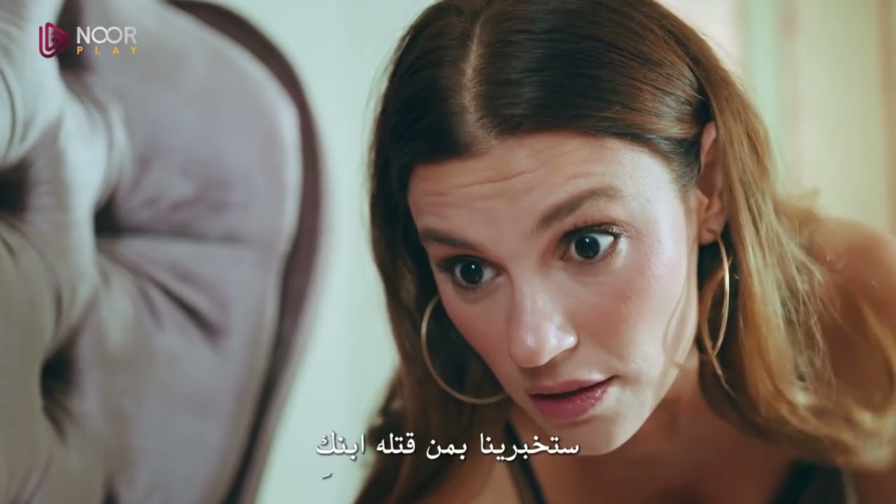 الإعلان الثاني للحلقة العاشرة من مسلسل "اسطنبول رأساً على عقب" 🔥🎬