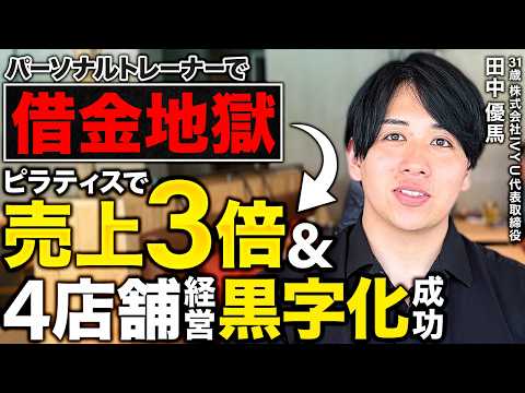 HelloFresh をキャンセル: わずか数ステップで動作します