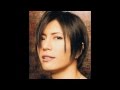 GACKT~ Cube (English Lyrics in description ...