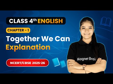 Class 4th English Santoor Book Overview NCERT CBSE 2025 26