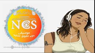 Download lagu Best Of 2019 Carefree Melody NCS mp3