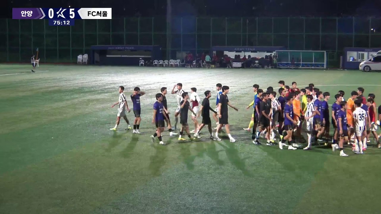 [2026 K리그 U17 챔피언십] 4강(7/20) LIVE 천안축구센터 3구장