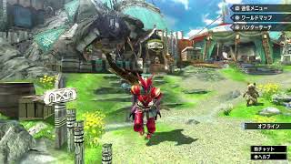 (モンスターハンターダブルクロス) HR4になるため残りのキークエ消化するぞｗ　#MHX　#MHXX　#モンハン　＃モンスターハンター