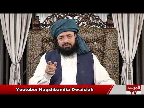 Watch Ramzan ul Mubarak ki Barkat YouTube Video