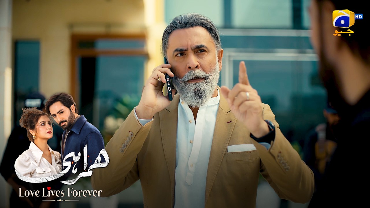 Sayhaan Par Goli Kisne Chalai? 😱 || Humrahi || Har Pal Geo