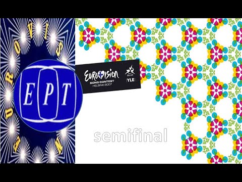 Eurovision Song Contest 2007 semifinal full (ERT) Greek commentary