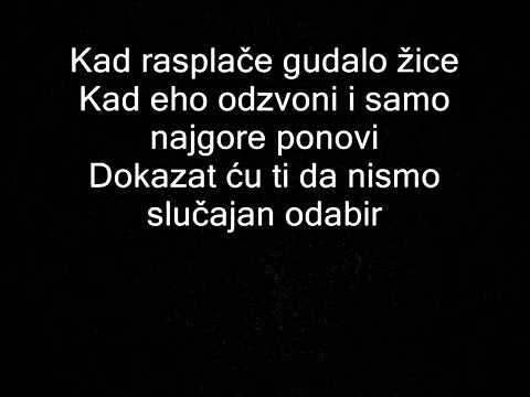 Vatra feat.Urban - Tremolo lyrics