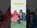 Immature Ladki Ki Shaddi Shorts Ytshorts Sejalgabashorts Marriage