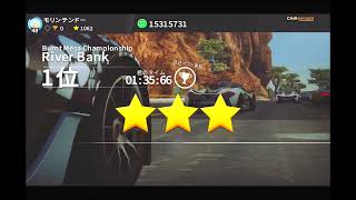 #33-4 (ﾓ*・ω・) 再生数１０以下なので車ぶつけます Switch 【ギアクラブアンリミテッド１】