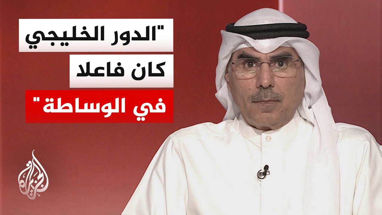 فيديو | محلل سياسي: إسرائيل لا تريد أي اتفاق بين أمريكا وإيران