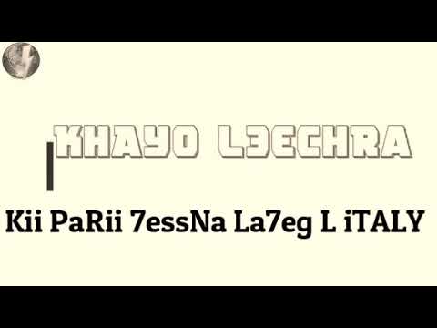 ZEN DAKH X DADDY - SAHARA CAPITAL (lyrics)