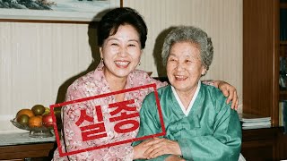 Download lagu 2003년, 치매 어머니를 7년간 돌보던 40대 여성 실종... 15년 뒤 다섯 살 조카의 기억이 드러낸 충격적인 진실 mp3