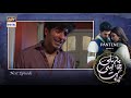 Pehli Si Muhabbat Episode 18 - Presented by Pantene  - Teaser - ARY Digital Drama
