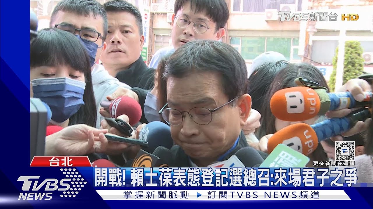 虛晃一招?傅崐萁爭國會龍頭 傳劍指「黨團總召」