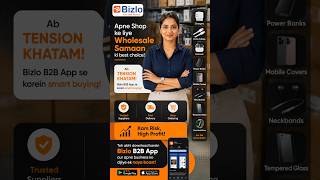 Need wholesale products for your shop? 📦📱