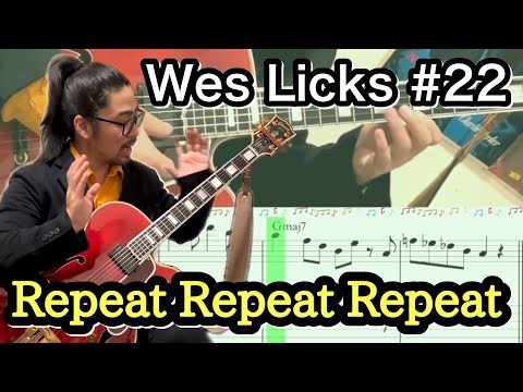 【Jazz Guitar Licks】Wes Montgomery licks#22 Repeating Phrase 2-5 Chord Progression  Picking technique