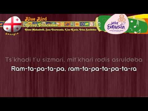 [2009] Group Princesses - "Blue Bird" (Georgia)