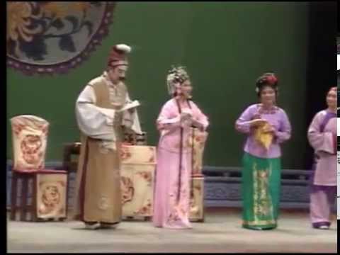 Chaoju "Jin Hua Nu"- Scene 1 陈学希,蔡明晖-潮剧"金花女"-第一场