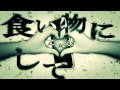 【v flower】Cellphone Paranoia Girl (LOL)【VOCALOIDカバー ...