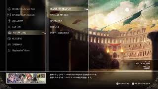 ソウルキャリバー6初心者　１日目