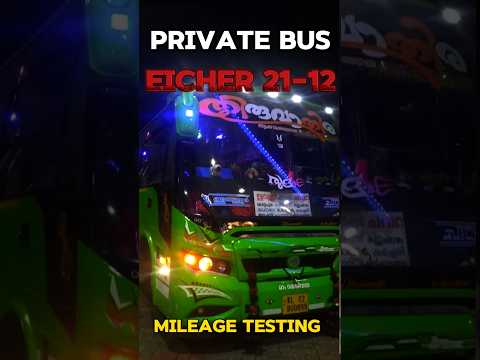 Eicher 21.12 mileage testing 😁 #automobile #mileagetest #bus