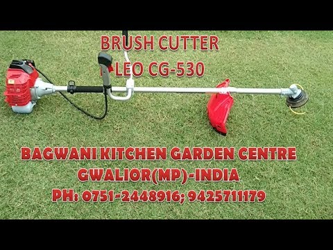 Leo CG 530 Professional Brush Cutter