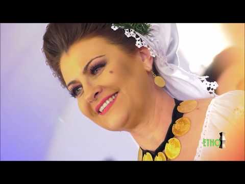 Steliana Sima - Da, Doamne, anii inapoi