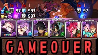 [초월 마랑의 지배자/실패 주의] 폭군 얼터×시로&라이더 pt.