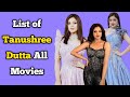 Tanushree Dutta All Movies List Bollywood Actress Aashiq Banaya Aapne