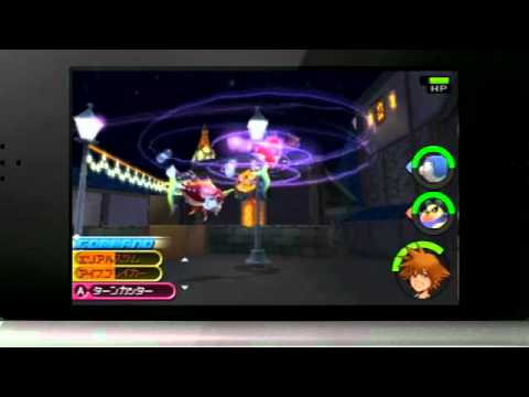 [Nintendo Direct] Kingdom Hearts 3D: Dream Drop Distance - Trailer