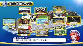 パワフェス18 男 矢部ルート تنزيل الموسيقى Mp3 مجانا