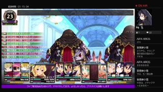 ルフランの地下迷宮と魔女ノ旅団　片手でのんびり攻略  ＃16