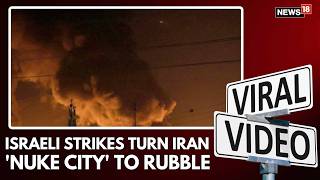 Israel Iran War News | Israeli Strikes Hit Iran Nuclear Site, Massive Damage Reported | N18G
