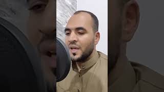 فإذا نفخ فى الصور نفخة واحدة القارئ عبدالجليل الزناتى