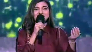 alka yagnik all sad songs free download alka yagnik all sad songs free download