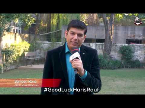 Sameen Rana wishes Haris Rauf all the very best for his debut