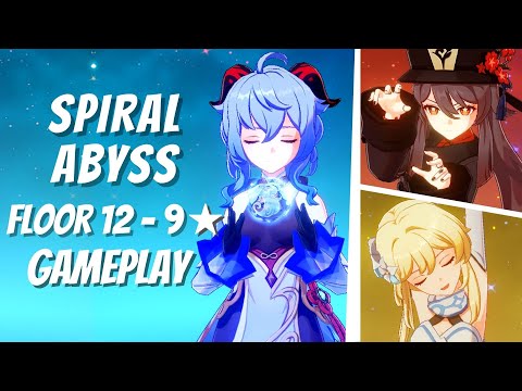 Ganyu and Hu Tao Main DPS | Spiral Abyss Floor 12 - 9 stars | Genshin Impact v1.4