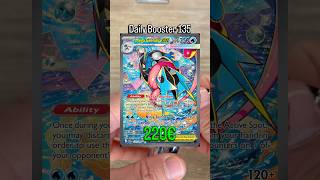 Daily Booster 135. #pokemon #opening #daily #pokemoncards #german