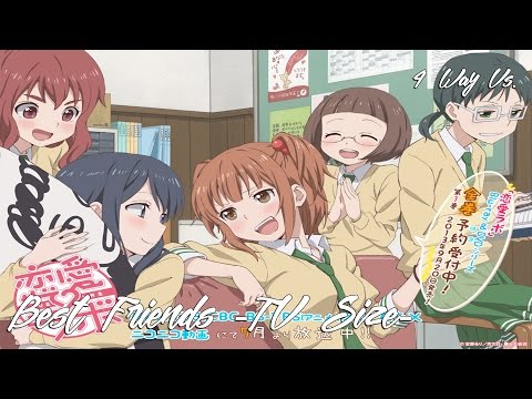 filsdelama vs. Rafis vs. Vaxei vs. Recia // Fujijo Seitokai Shikkou-bu - Best FriendS -TV Size-